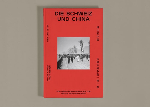 Die Schweiz und China
