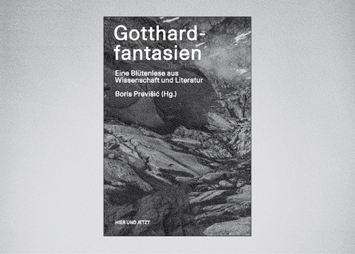 Gotthardfantasien